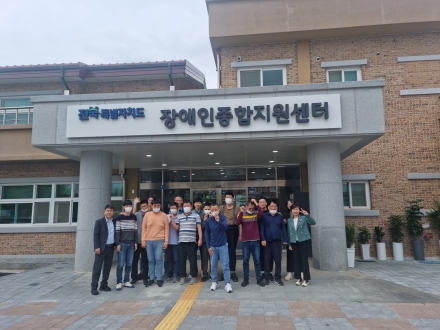 [2024.04.23.] 한마음단기보호센타 내방 섬네일 파일