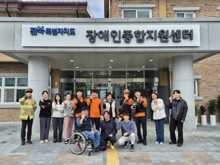 [2024.04.24.] 덕진소방서 내방 섬네일 파일