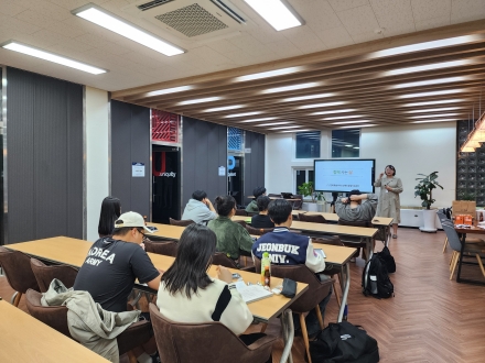 [2024.10.16.전북대학교 자립이해교육] 섬네일 파일