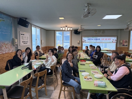 [2024.10.23] 직원 소진예방 섬네일 파일