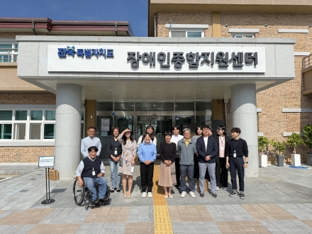 [2024.10.17]정읍시장애인종합복지관 기관내방  섬네일 파일