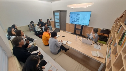 [2024.12.05~2024.12.06]전북특별자치도 장애인종합지원센터 직원 소진 예방교육 ( 스누젤렌 교육) 섬네일 파일