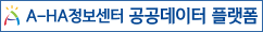 로고